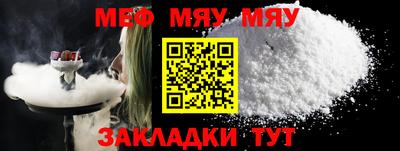 бошки Заволжье