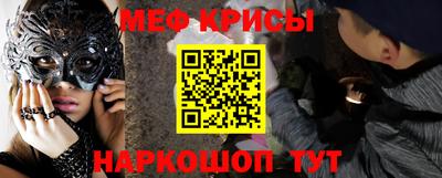 бошки Заволжье