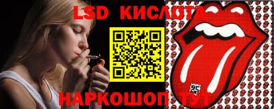бошки Заволжье