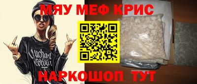 дурь Жуковский