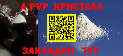 дурь Жуковский