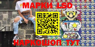 дурь Жуковский