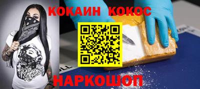 бошки Заволжье