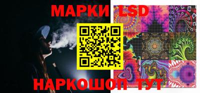 дурь Жуковский