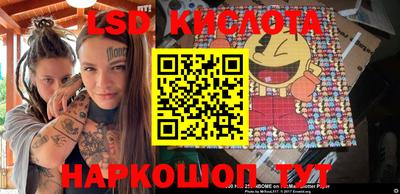бошки Заволжье