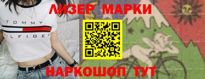 дурь Жуковский