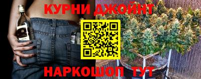 MESCALINE Заводоуковск
