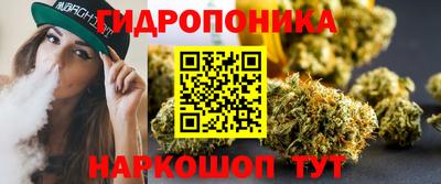 бошки Заволжье