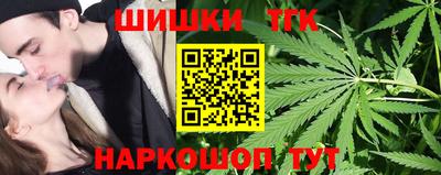 бошки Заволжье
