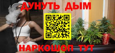 дурь Жуковский