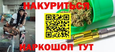 бошки Заволжье