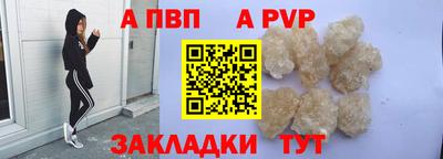 бошки Заволжье