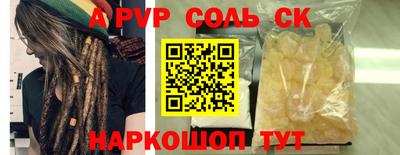 дурь Жуковский