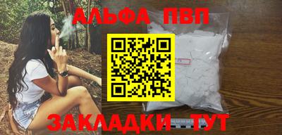MESCALINE Заводоуковск