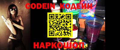 бошки Заволжье