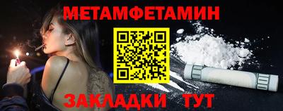дурь Жуковский