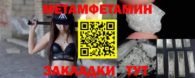 бошки Заволжье