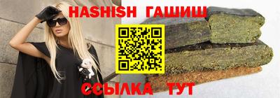 MESCALINE Заводоуковск
