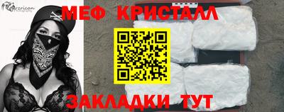 бошки Заволжье