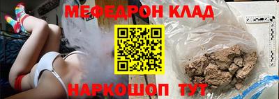 дурь Жуковский
