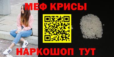 дурь Жуковский