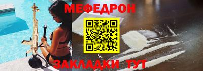 дурь Жуковский