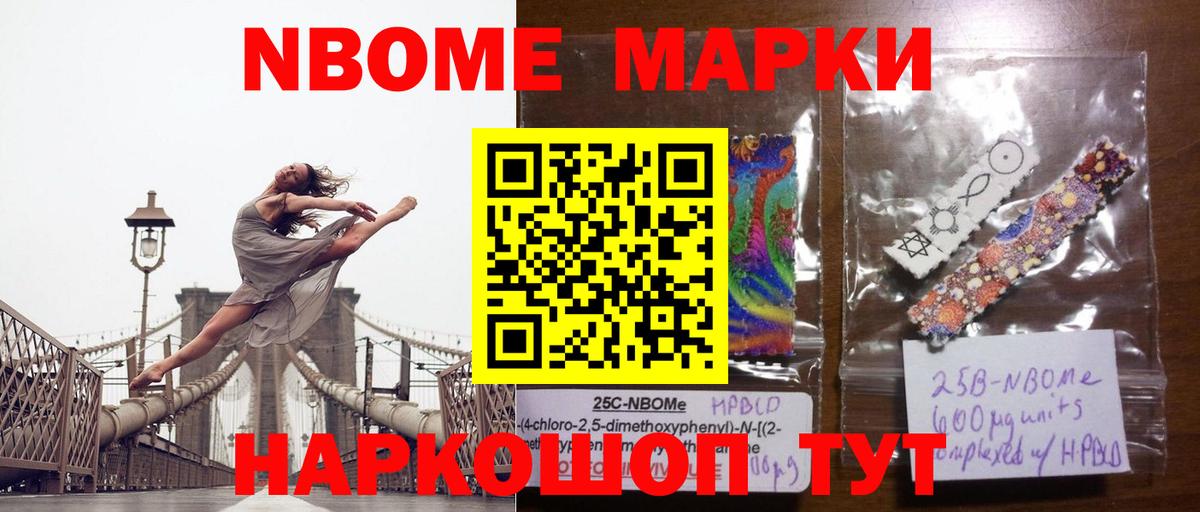 LSD-25 экстази кислота  LSD-25 экстази кислота  Лсд 25 экстази  Муравленко  Вход с VPN 